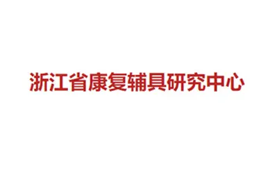 合作单位 6